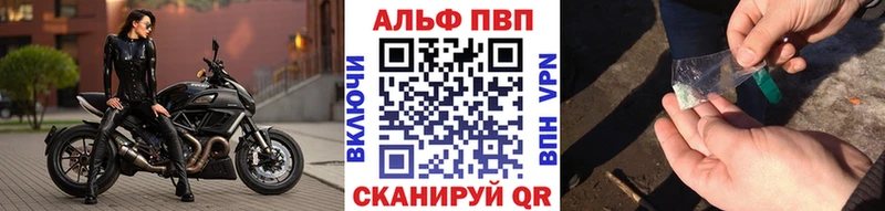 A PVP мука  Струнино 