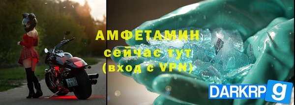 героин Осташков