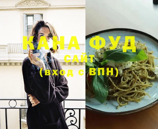 spice Остров
