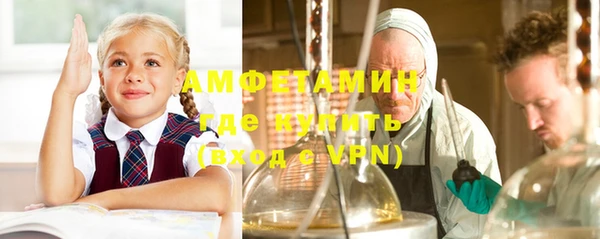 героин Осташков