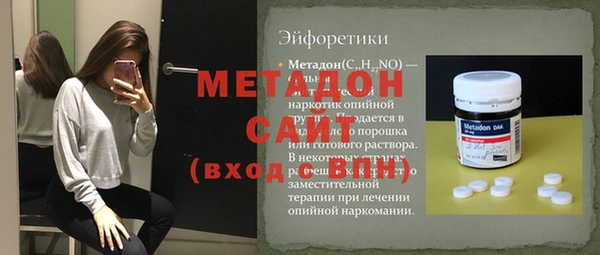 spice Остров