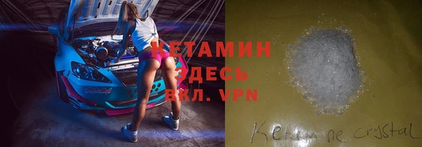 spice Остров