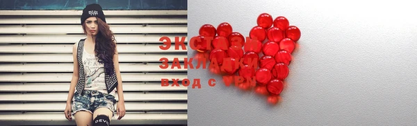 spice Остров