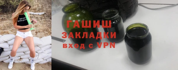 spice Остров