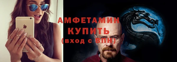 героин Осташков