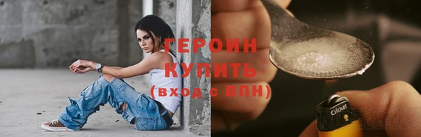 spice Остров