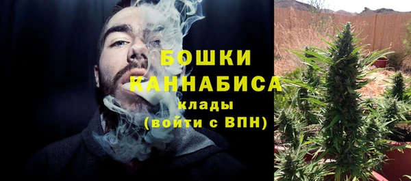 героин Осташков