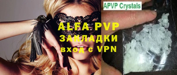кокаин VHQ Нягань
