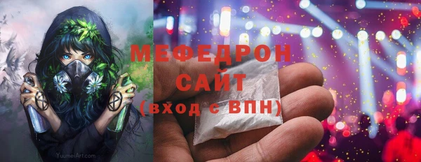 героин Осташков