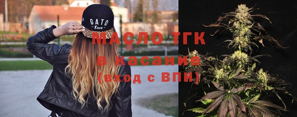 spice Остров