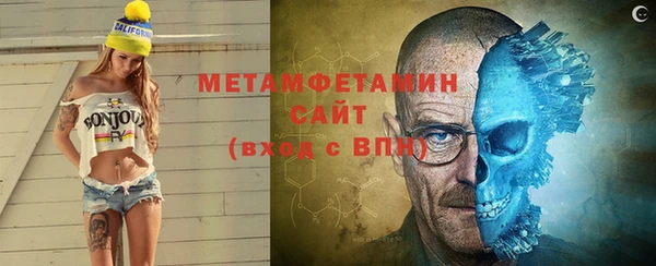 spice Остров