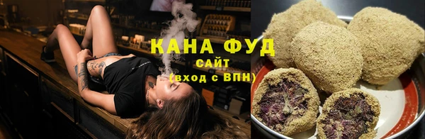 героин Осташков