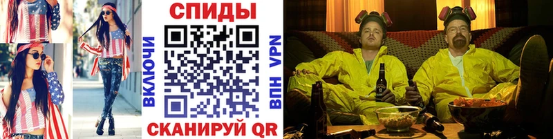 Метамфетамин пудра  MEGA ТОР  Струнино 