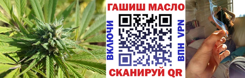 дарнет шоп  кракен маркетплейс  Дистиллят ТГК вейп  Струнино 