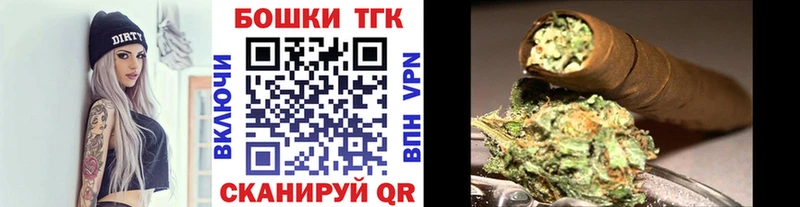 МАРИХУАНА Amnesia  наркота  Струнино 